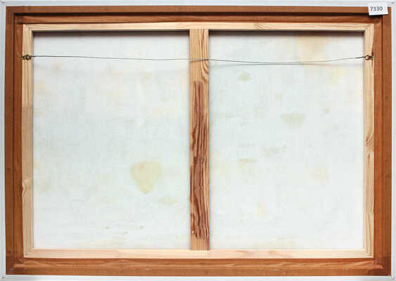 Рубина Екатерина Владимировна. Сон о Венеции 